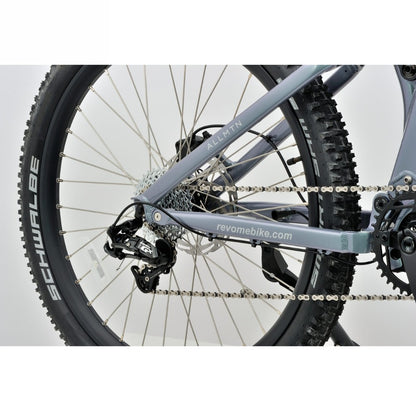 Revom M1 Full Suspension MTB Electric Bike Rear Wheel - PEDAL & RIDE